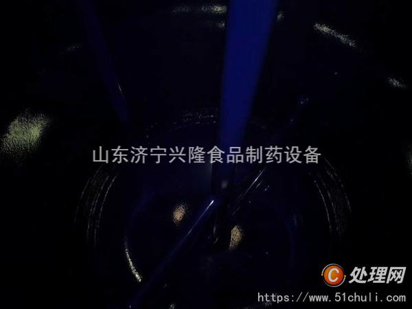 二手反應釜