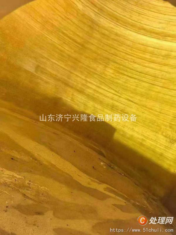 二手儲罐