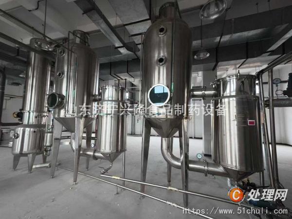 二手蒸發(fā)器