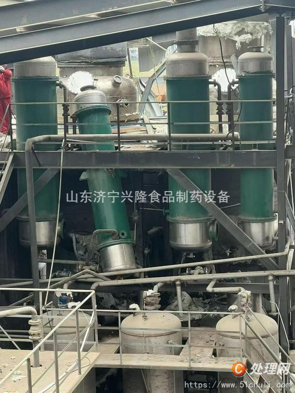 二手發(fā)酵罐