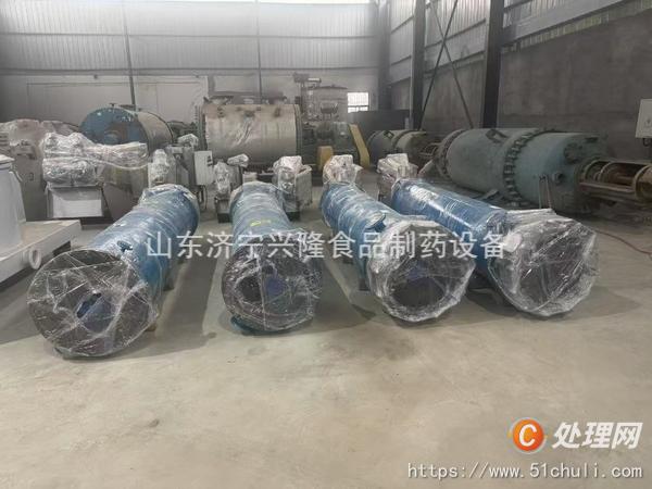 二手冷凝器