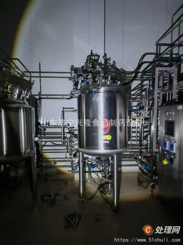 二手發(fā)酵罐