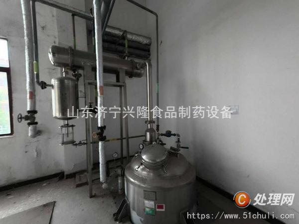 二手蒸發(fā)器