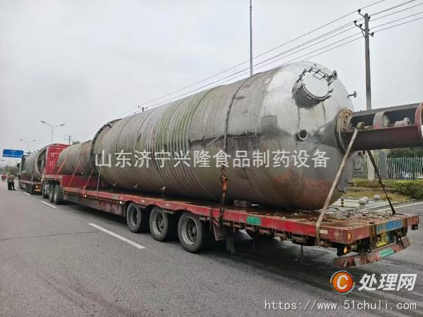 二手發(fā)酵罐