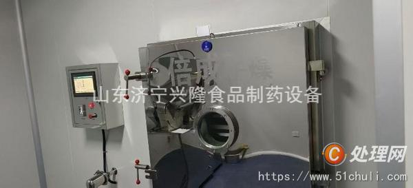 二手發(fā)酵罐