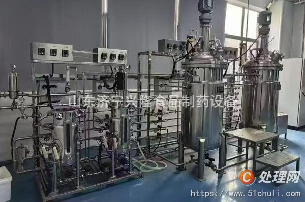 二手發(fā)酵罐
