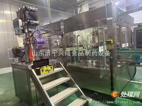 二手殺菌機(jī)