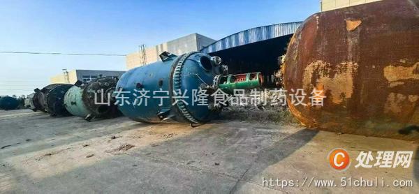 二手搪瓷反應(yīng)釜