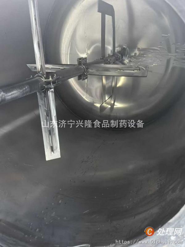 二手反應(yīng)釜