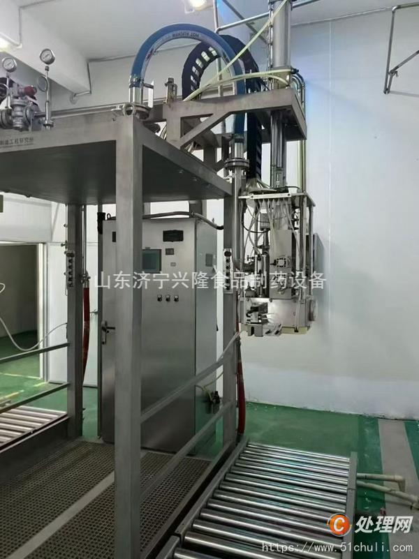 二手食品加工機(jī)械