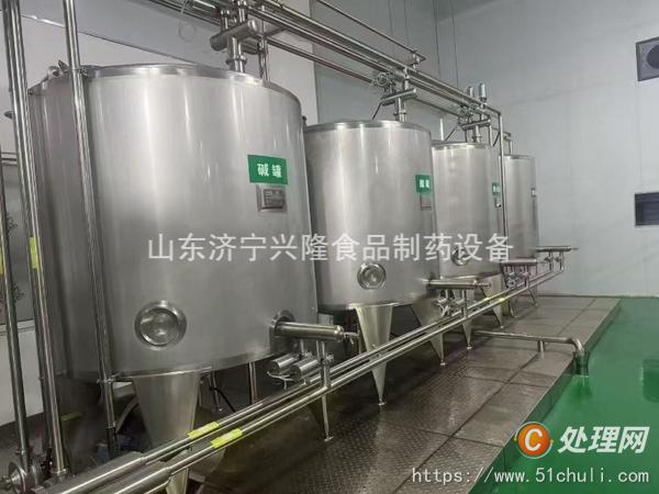 二手風干機