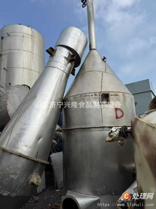 二手干燥機(jī)