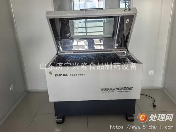 二手發(fā)酵罐
