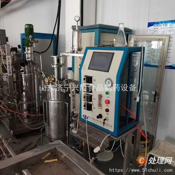 二手發(fā)酵罐