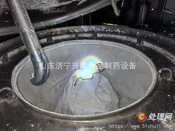 二手離心機(jī)