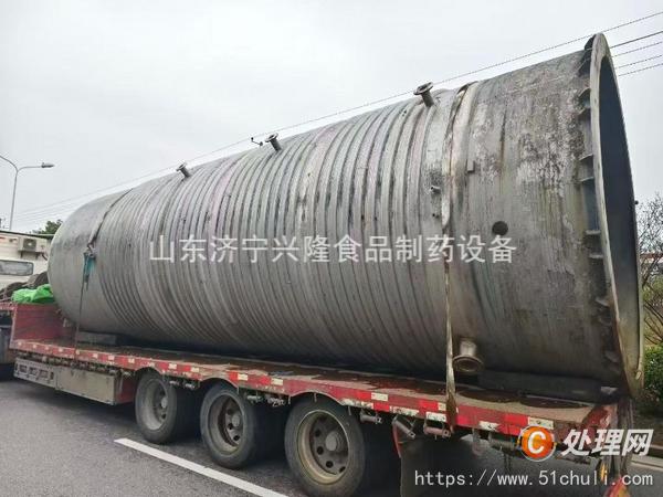 二手發(fā)酵罐