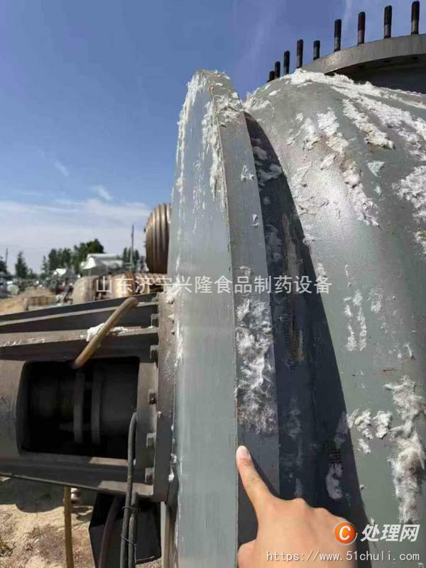 二手干燥機
