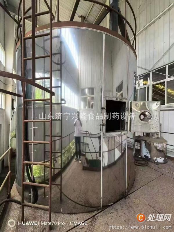 二手噴霧干燥機(jī)