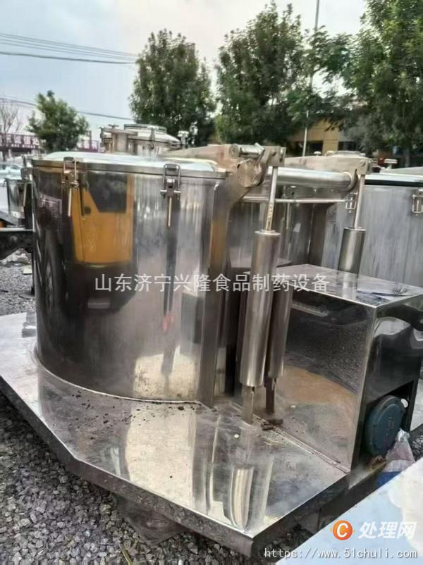 二手平板式離心機