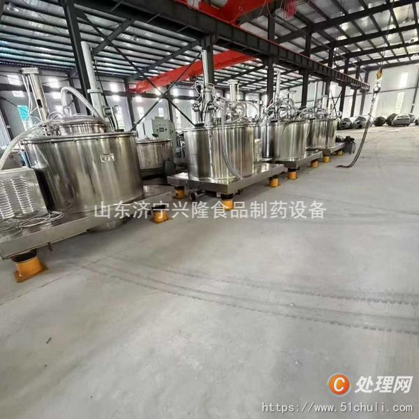二手離心機