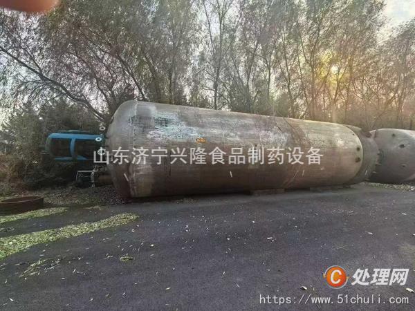 二手發(fā)酵罐