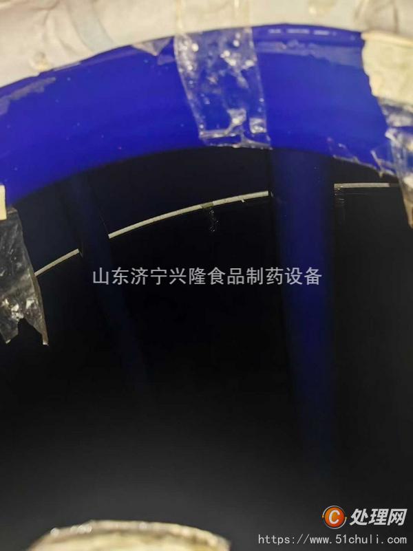 二手反應釜