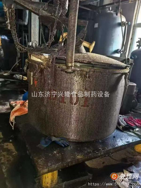 二手離心機(jī)