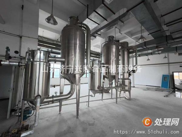 二手蒸發(fā)器