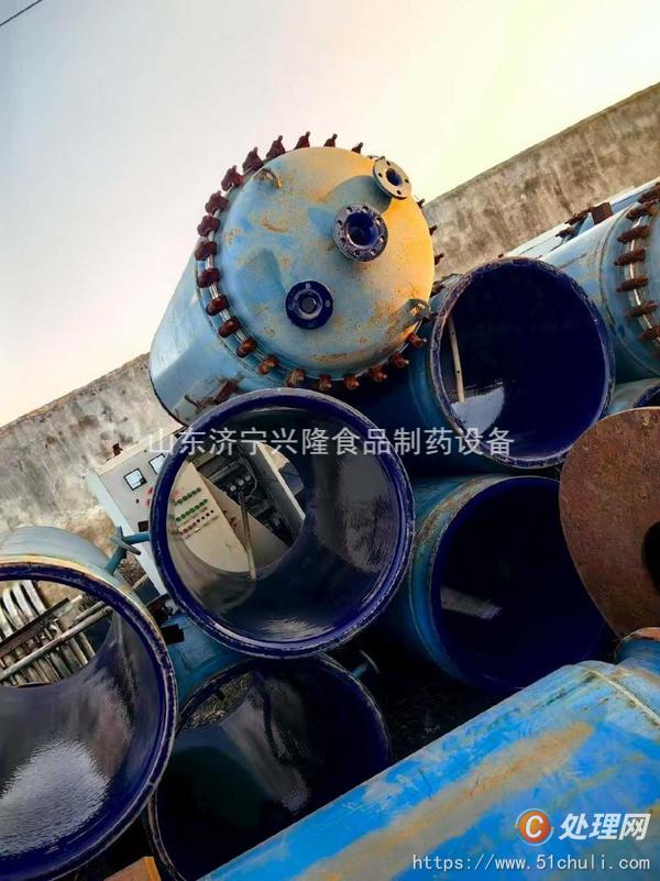 二手反應釜