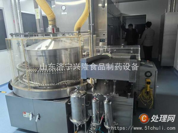 二手滅菌器