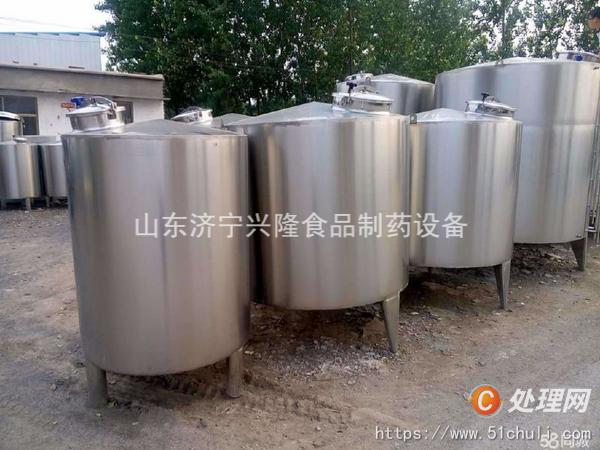 二手壓濾機(jī)