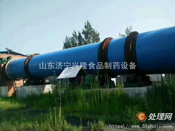 二手烘干設(shè)備