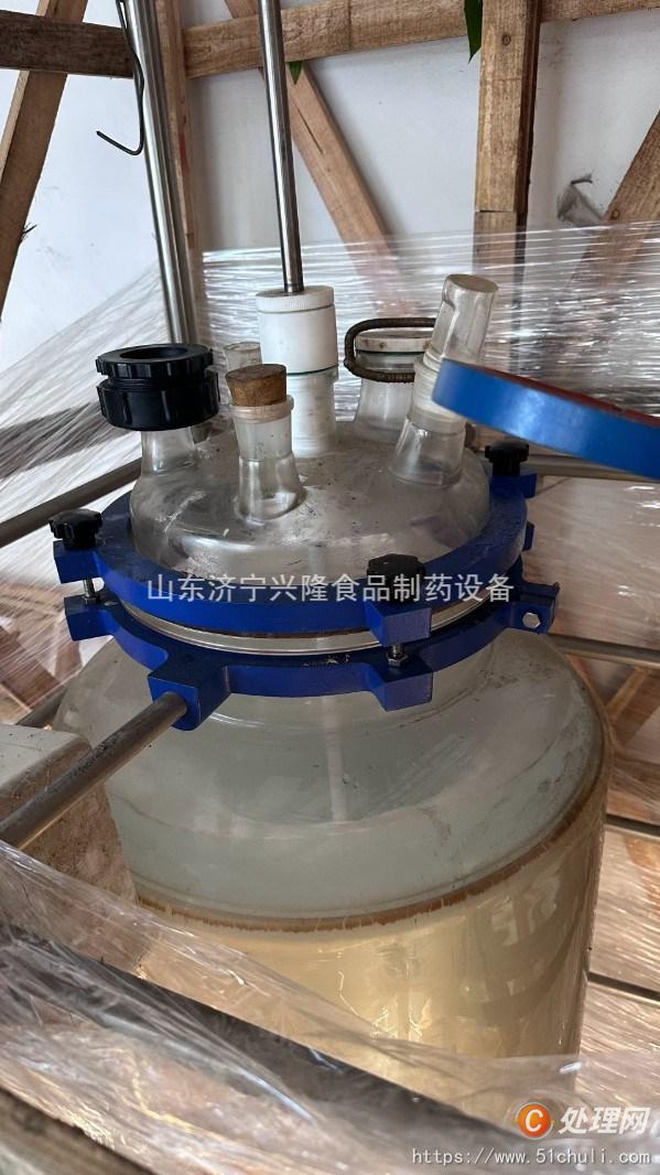 二手反應釜