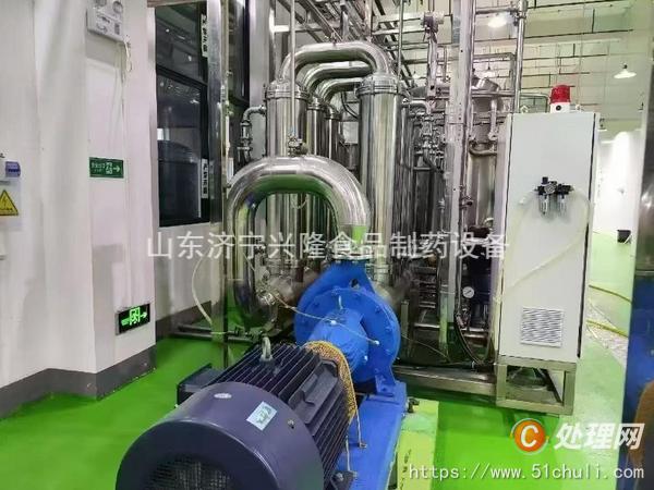 二手過濾機(jī)
