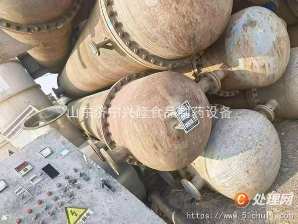 二手冷凝器