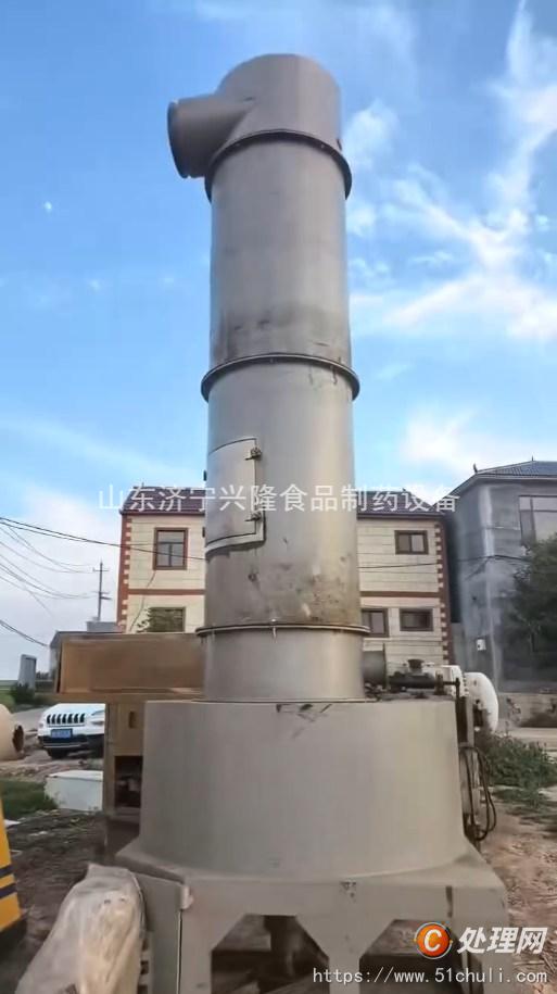 二手干燥機(jī)