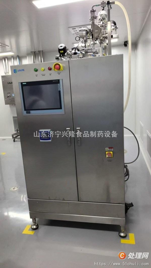 二手離心機