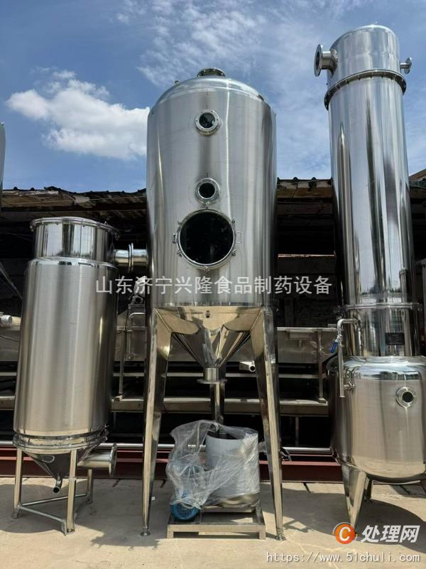 二手蒸發(fā)器