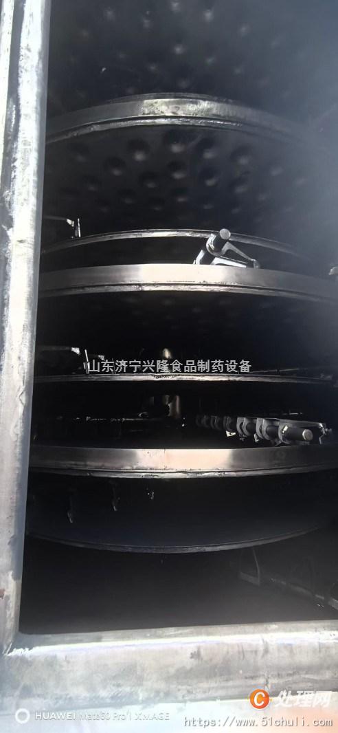 二手干燥機(jī)