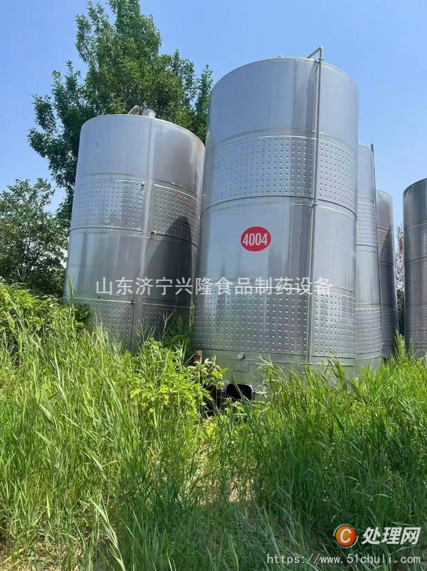 二手不銹鋼儲(chǔ)罐