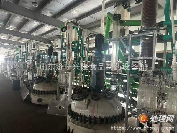 二手搪瓷反應(yīng)釜