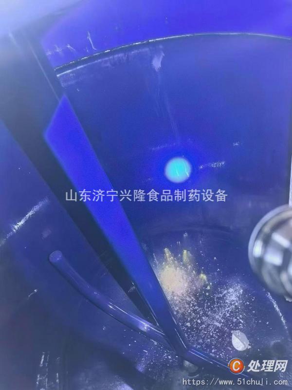 二手干燥機