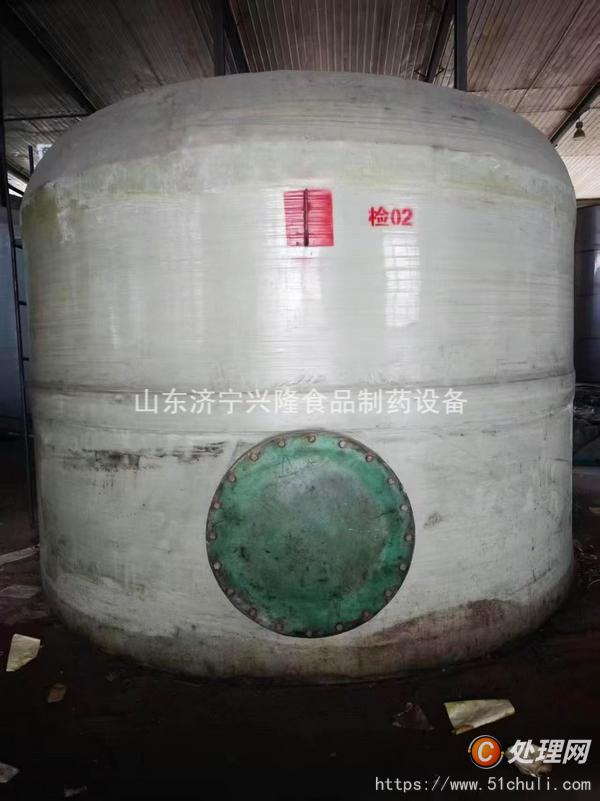 二手儲罐