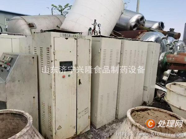 二手平板式離心機(jī)