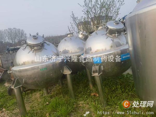 二手儲罐