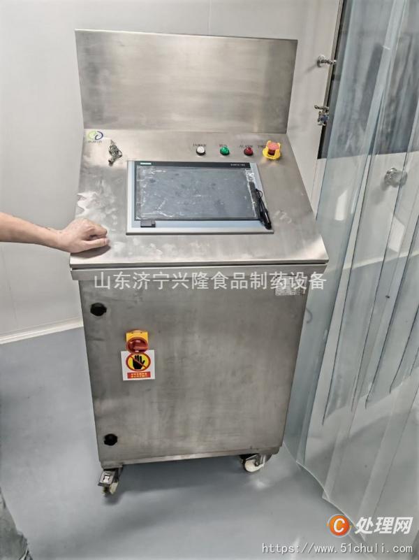 二手離心機