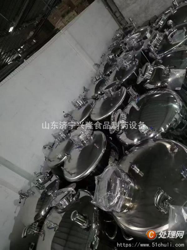 二手儲罐