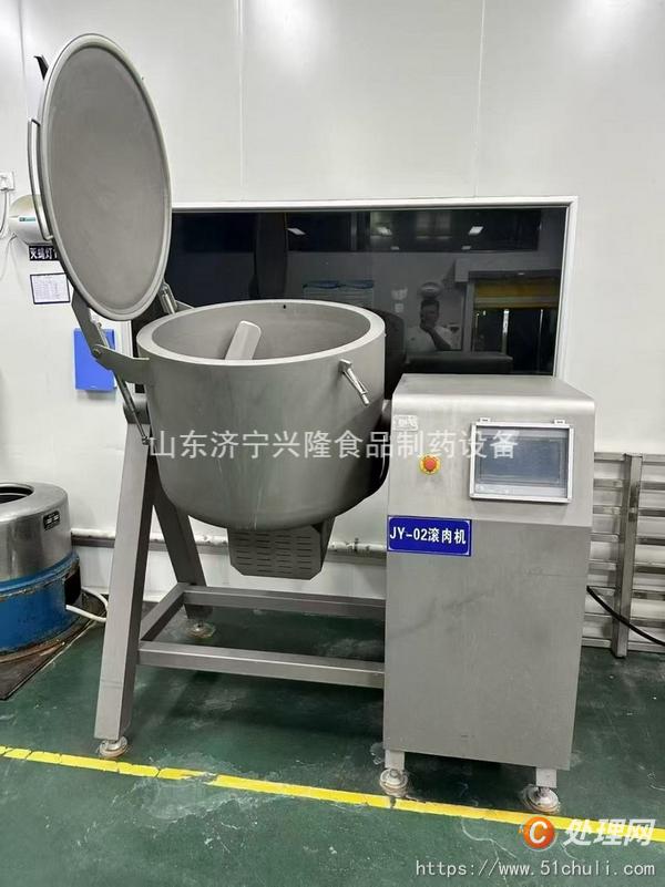 二手真空包裝機