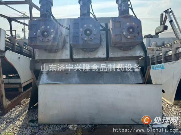 二手污泥脫水機(jī)