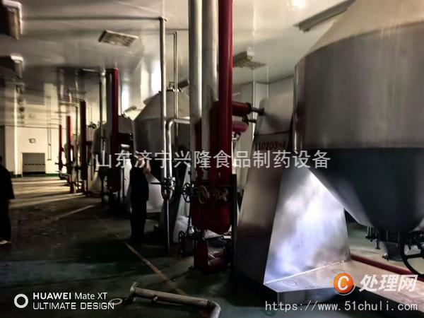 二手干燥機(jī)